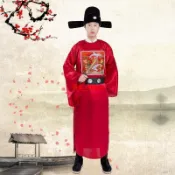 【大麥】新品熱銷醉宮記明朝官服一品大臣朝服成人古裝服裝男復古中國風男士狀元服