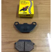 💜附發票 新迪爵  新悍將 GP125 RV後 單缸 單活塞 新名流 HC 後面 前面 碟煞 煞車皮 刹車來令片 新迪爵