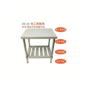 (店+)免工具組合式多用途平臺置物架 耐重工作臺置物架 廚房收納架 工作桌子展覽簡報會議桌工廠直營立即出貨