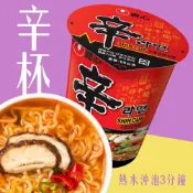 (店+)【CHARA 微百貨】韓國 農心 辛香菇 辛拉麵 杯麵 68g 五辛素