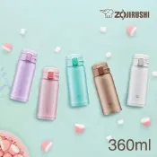 象印 *0.36L*超輕量彈蓋式不銹鋼真空保溫保冷杯(SM-SR36E)(快)