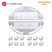 石頭 Roborock S5 S50 S51 S55 S6 S60 S65 抹布 水箱 濾芯 掃地機器人配件