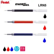 日本飛龍 Pentel LRN5 極速鋼珠筆 0.5mm 替換筆芯 (針芯筆頭)  - 【耕嶢工坊】