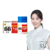 Eisai-日本衛采 俏正美Chocola BB Plus(60錠x1瓶)