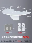 木語家居 壁掛置物架 投影機支架 投影儀支架床頭壁掛置物架免打孔托盤吊頂落地投影機放置台架子家用臥室墻架掛壁墻上墻面配件墻壁托盤架掛架【MJ20236】