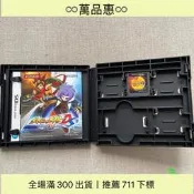 惠【稀少版本卡盒不一樣NDS我們得太GMBOYGBPGBGBCGBGBSPGBMNDS