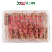愛買線上購物 宜蘭金少爺花生糖230G【愛買】