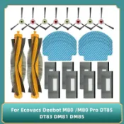 適用 科沃斯 Ecovacs DM81 DM85 M80 M80 Pro DT85 DT83 主刷 邊刷 濾網 拖布