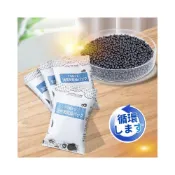(店+)【JDUDS】活性碳乾燥防潮包 乾燥劑 防霉包 除溼袋 除濕袋 衣櫃除溼 除臭除溼 鞋子除臭除溼