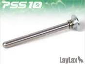 聖堂 LAYLAX PSS10 VSR 改裝 不鏽鋼 尾頂桿 #84569