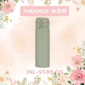 (店+)不鏽鋼真空隔熱便攜保溫杯500ml-橄欖綠JNL-S500 OG