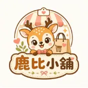 補發補拍訂製鏈接 新中式沙發墊 實木沙發坐墊 羅漢床椅墊 防滑透氣 可拆洗 客廳臥榻長椅靠背抱枕套 不起球