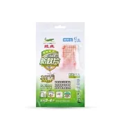 【鱷魚】日本製60天防蚊片-單片補充包(有效防治登革熱病媒蚊、防蚊掛片)