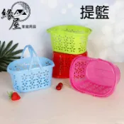 12朵小花提籃【緣屋百貨】天天出貨 籃子 收納籃 置物籃 水果籃 購物籃 菜籃子 手提籃子 買菜藍 塑膠籃