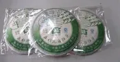2008年 大益【勐海孔雀 珍藏級品相 】五彩臻品之首 傳統製程【 大益孔雀 質量保證 】