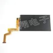 歡樂購物網 適用于NEW 2DSLL液晶上屏new2dsxl2DSLL上屏液晶顯示屏2DS