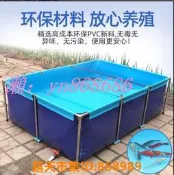 樂享購✨【LT】折扣價養殖加厚帶支架帆布魚池 養魚池 大型戶外庭院塑膠防水布錦鯉水池
