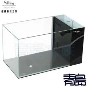 新0→AX。青島水族。台灣YiDing亿鼎-Skylight 45度超白玻璃側濾缸 開放缸=36*20*20cm
