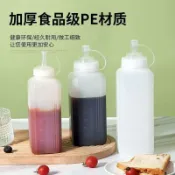 【可打統編】大口徑方形透明醬料擠壓瓶 大容量擠醬瓶 醬油控油調料瓶 廚房擠沙拉醬番茄醬專用 防漏易清洗商用  R7CM