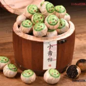 優選 正宗新會小青柑普洱茶葉陳皮宮廷柑普茶熟茶木桶禮盒裝250克500克年貨送禮 茶具 茶葉 茶·熱銷