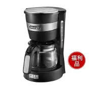 【福利品】義大利 迪朗奇美式咖啡機 ICM14011