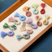 【佛缘手作】diy飾品配件手搓棉線小流蘇香包手機鏈飾品材料流蘇迷你吊飾 8048