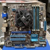P8H67-M PRO+可選i5-2400 i7-2600+DDR3 16G