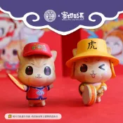 【KRTC 高雄捷運】蜜柑x北港朝天宮 SFS限量公仔(媽祖轎班服(祖媽-六媽款隨機出貨)/虎爺轎班服)