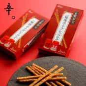 🍢（現貨）日本齋藤製果-京都、福岡限定/一味唐辛子、明太子美乃滋椒鹽餅乾棒