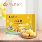 ⭐臺灣人氣零食⭐花見拾樂中式糕點網紅桂花糕獨立真空包裝12枚盒網紅零食開袋即食