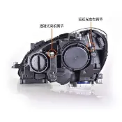 適用于賓士C級W204大燈總成C180C200C260改裝高配LED日行燈大燈