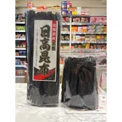 #日本進口# 日高昆布 北海道產 200g／100g