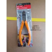 日本 3peaks 小山  電工斜口鉗 DNP-150ZH 6“