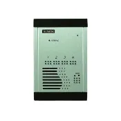【KINGNET】Hometek HES-15H 室外型保全設定對講機 防雨防塵 背光顯示按鍵 雙向通話(門禁對講機系列)