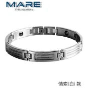§ 全館5.5-7折 § 【Mare】㊣316L白鋼手鍊：情索(白) 款【售後服務&保固12個月】
