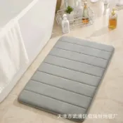 昕購商鋪 48H出貨絎縫珊瑚絨地毯浴室衛生間吸水門口地墊子家用臥室房間記憶棉腳墊