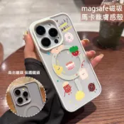 可愛吐司麵包 磁吸手機殼iPhone17 適用蘋果i16 15 14 13 12 11 iX保護殼 Magsafe防摔殼