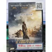 影音大批發-Y70-101-正版DVD-電影【心靈小屋 便利袋裝】-山姆沃辛頓 奧塔薇亞史班森