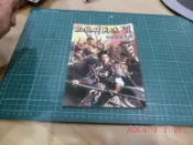 ◎貓頭鷹◎電玩使用手冊專賣-三國志群英傳VI使用手冊操作手冊安裝手冊使用說明書1本無附件CD(Tab03-3)