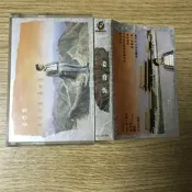 二手錄音帶*05 姜育恆 - 多年以後.再回首