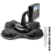 Garmin Nuvi Garmin65 Garmin61 Garmin57專用佳明衛星導航汽車用布質防滑四腳座沙包車架