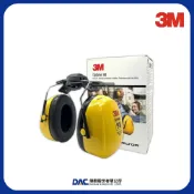 3M PELTOR Optime 98  插帽式耳罩 H9P3E(搭配3M安全帽使用)【傑群工業補給站】