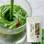 (店+)【CHARA 微百貨】日禾 糧食  台灣製 綠拿鐵 羽衣甘藍粉 50g 機能 沖泡飲