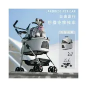 (店+)✨ 可開發票✨ 折疊寵物推車 可折疊寵物推車 外出狗貓咪包 輕便分離提籃中小型犬手推車