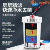 悠樂館 【台灣公司】陶瓷魚缸過濾器外置魚池增氧古法養魚水循環圓形魚缸