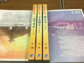 【欣樂】蟄伏:小奴不專業 (宮女出任務之) 作者:千尋  藍海系列  一本60元
