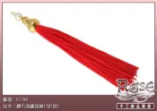 葫蘆鑽流蘇(T針款)DIY材料_中國結香包 / 300條以上可訂做尺寸【鹿府文創 E1704】