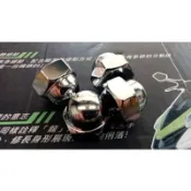 國民車旺旺3268-光陽良伴-50 後避震固定電鍍螺帽組 / 一車份四個