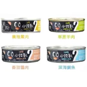 (店+)【怪獸部落】【即期良品】毛孩王 怪獸部落 2種肉貓主食罐 鱉肉雞肉 82g*3罐 效期至27/01/08 主食罐 貓罐頭