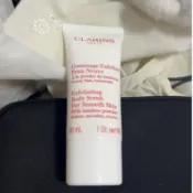 （需購滿200元才出貨）(出國方便攜帶) CLARINS克蘭詩 竹子精華身體去角質 升級版